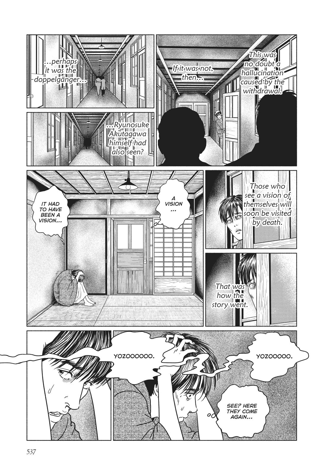 No Longer Human (Junji Itou) chapter 22 page 3
