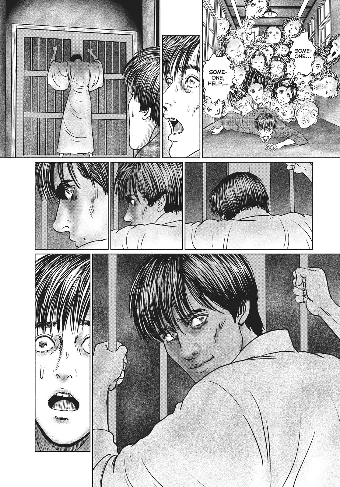 No Longer Human (Junji Itou) chapter 22 page 8