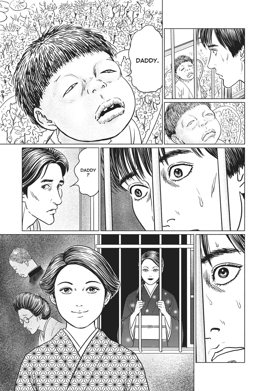 No Longer Human (Junji Itou) chapter 23 page 17
