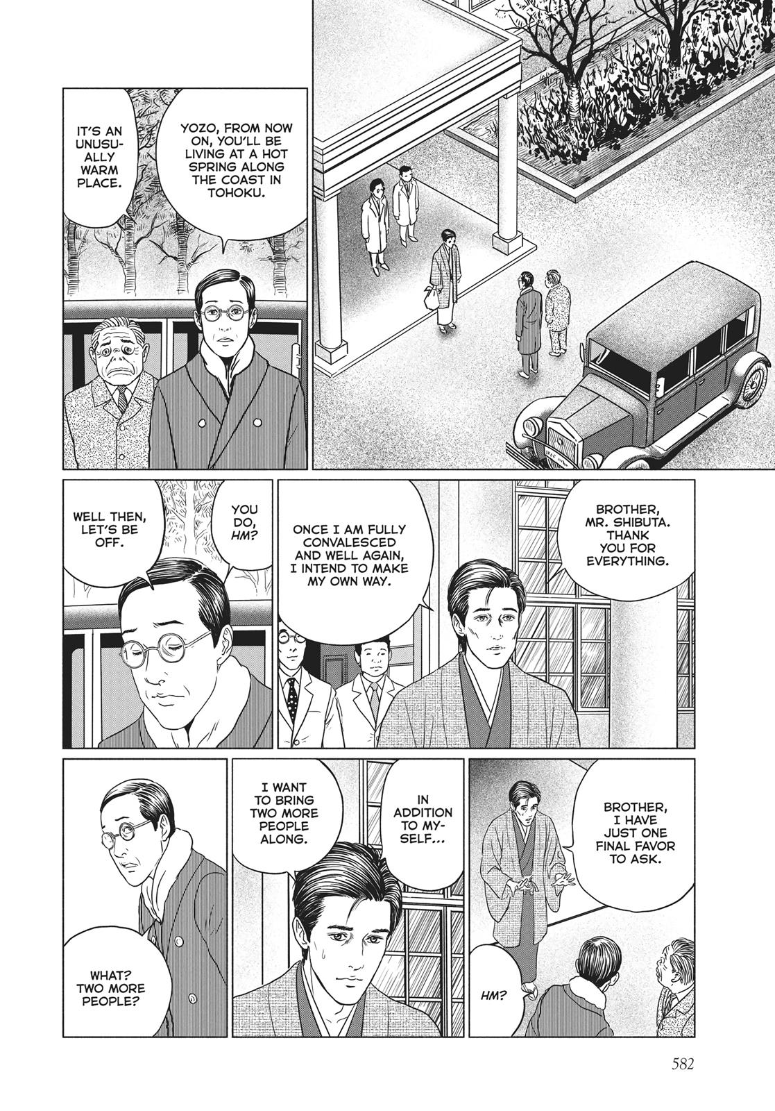 No Longer Human (Junji Itou) chapter 23 page 24