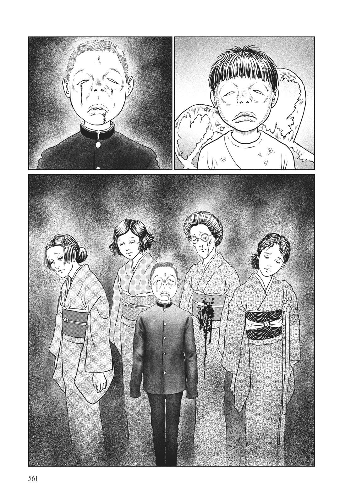 No Longer Human (Junji Itou) chapter 23 page 3