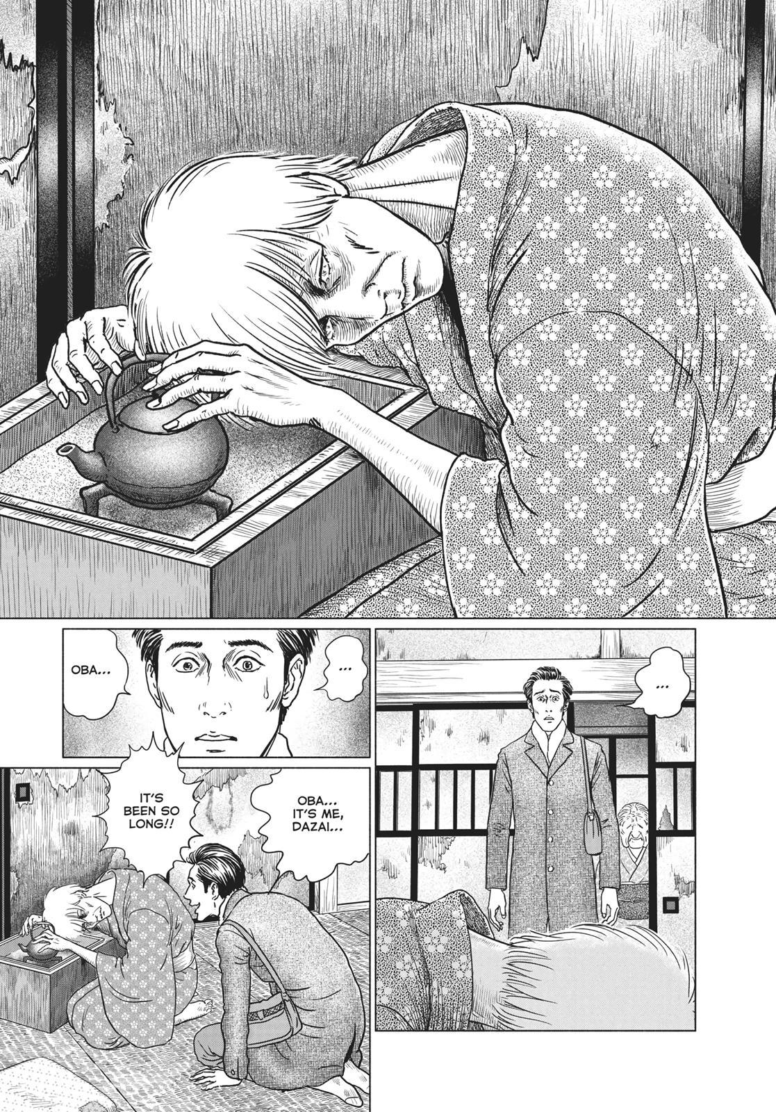 No Longer Human (Junji Itou) chapter 24 page 11