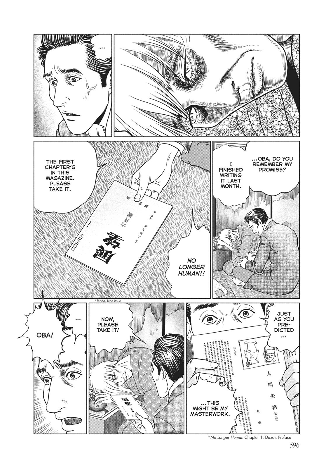 No Longer Human (Junji Itou) chapter 24 page 12