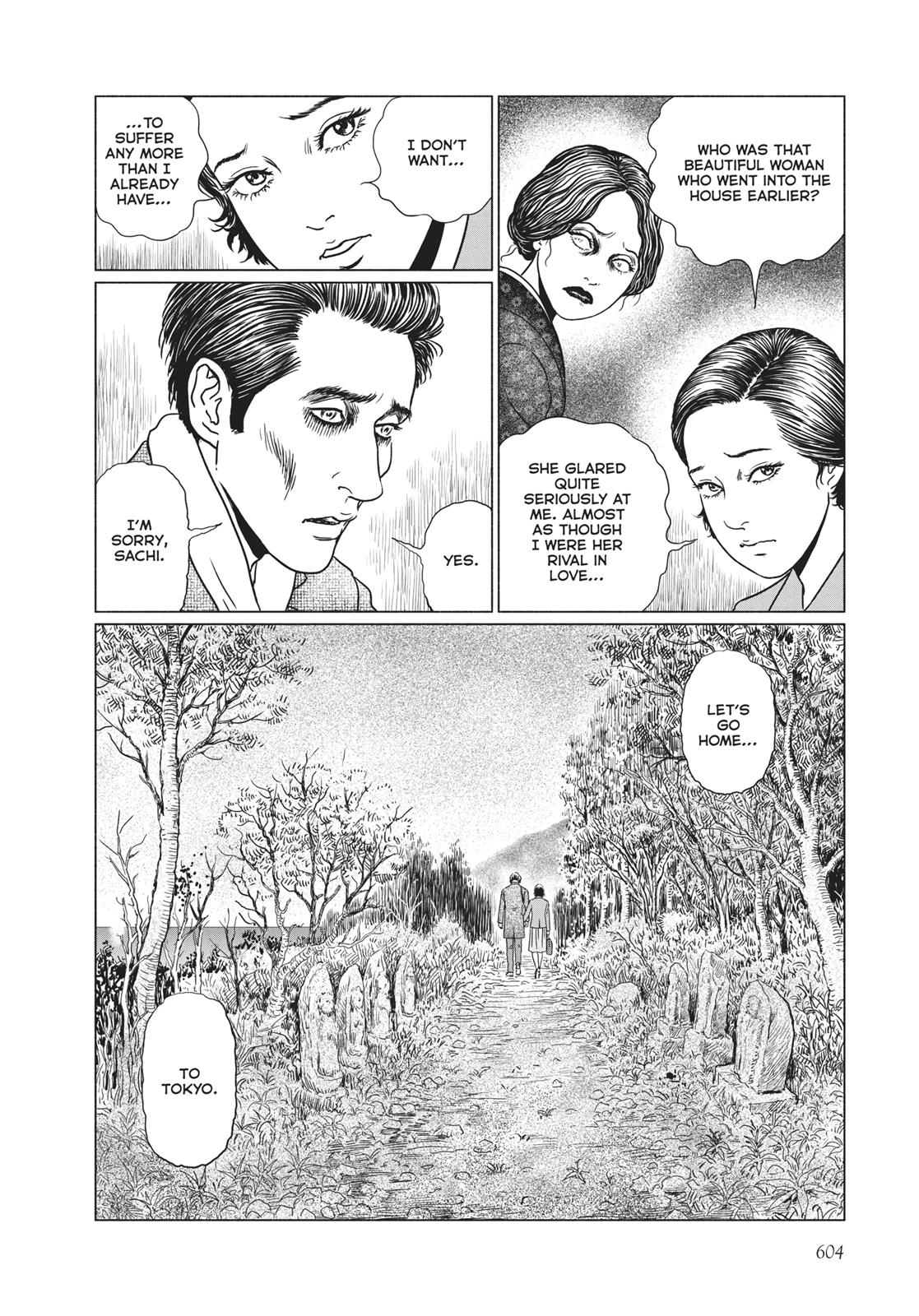 No Longer Human (Junji Itou) chapter 24 page 20