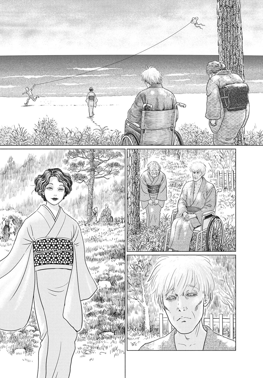 No Longer Human (Junji Itou) chapter 24 page 23