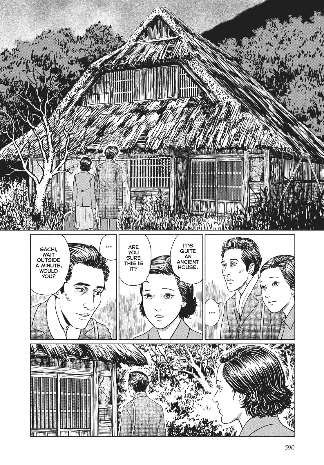 No Longer Human (Junji Itou) chapter 24 page 6