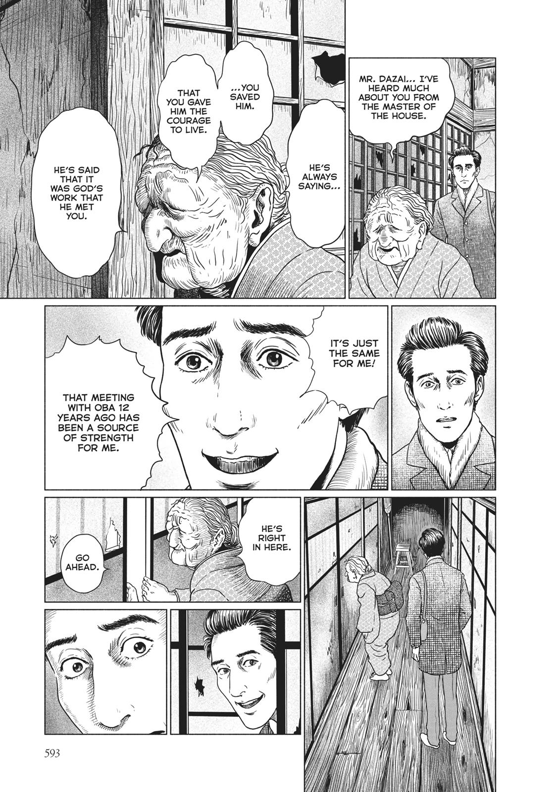 No Longer Human (Junji Itou) chapter 24 page 9