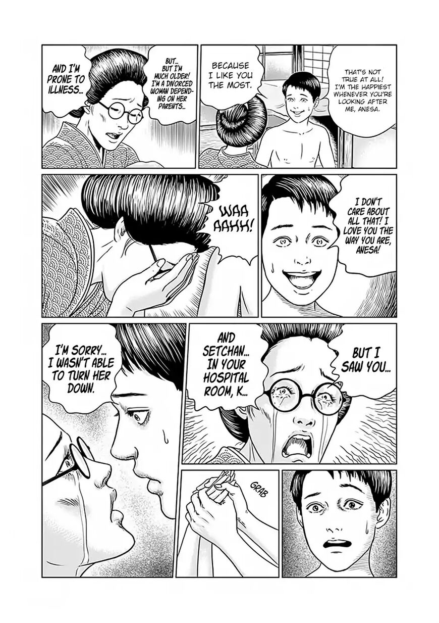 No Longer Human (Junji Itou) chapter 3 page 13