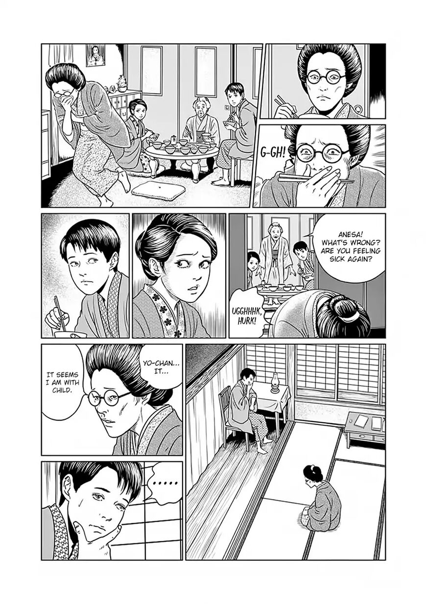 No Longer Human (Junji Itou) chapter 3 page 18