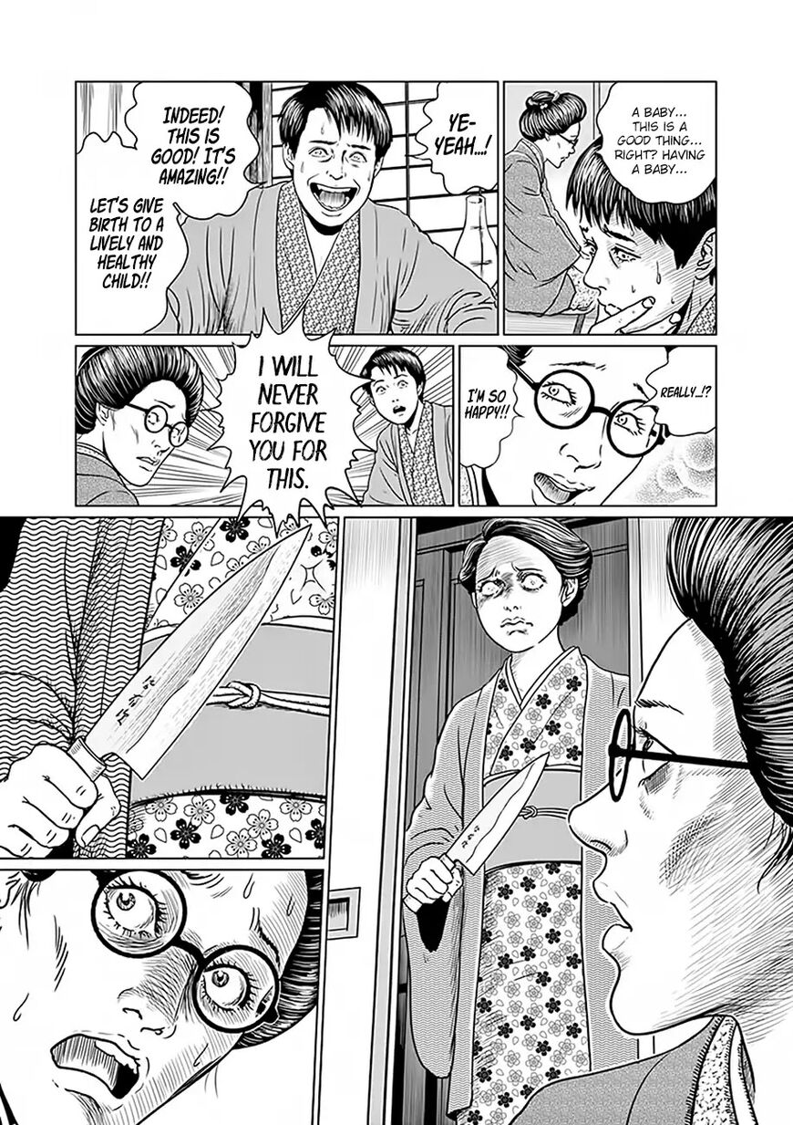 No Longer Human (Junji Itou) chapter 3 page 19