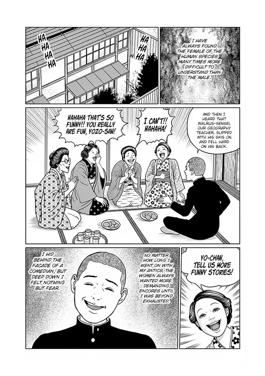 No Longer Human (Junji Itou) chapter 3 page 2