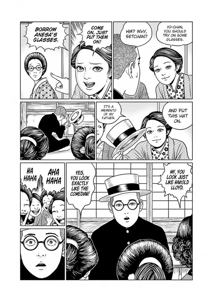 No Longer Human (Junji Itou) chapter 3 page 3