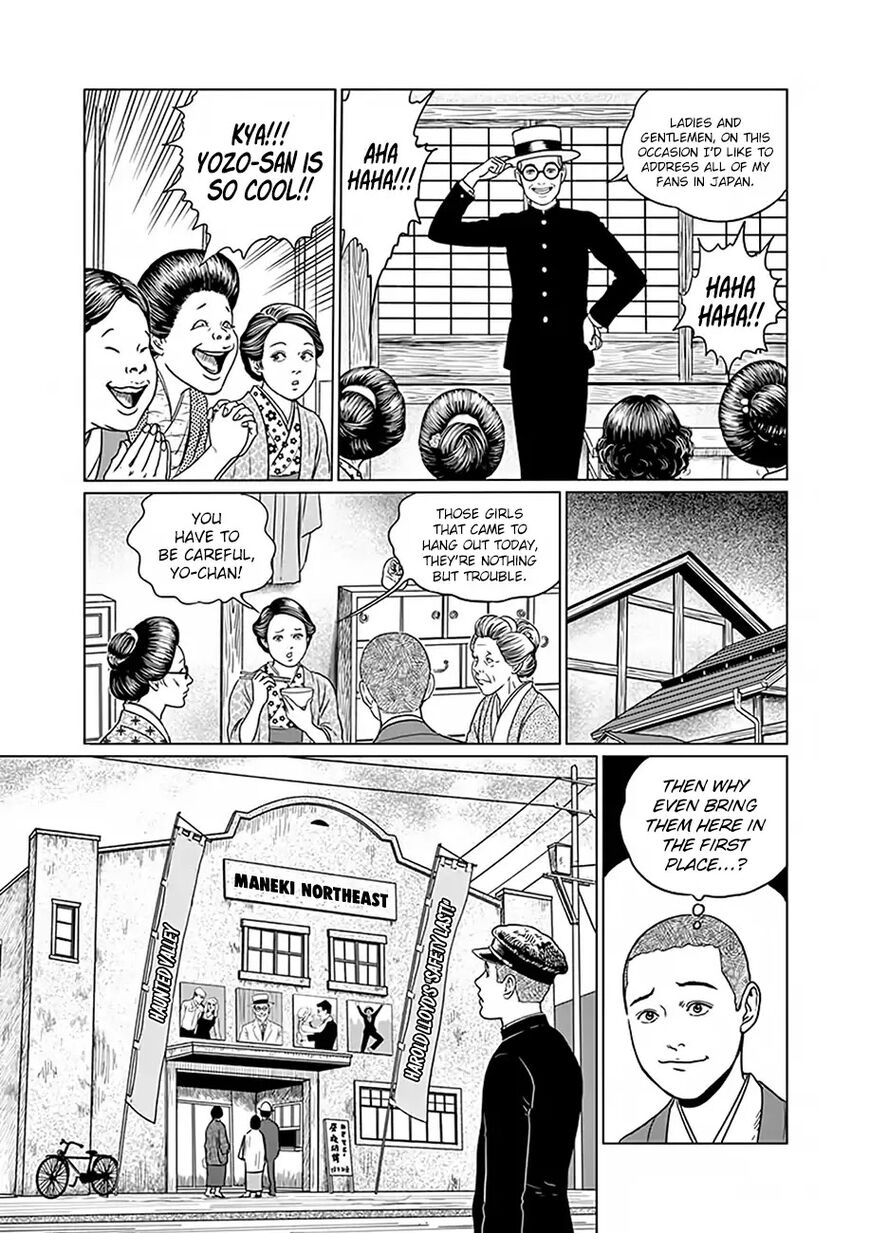 No Longer Human (Junji Itou) chapter 3 page 4