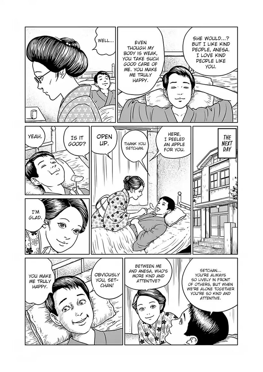 No Longer Human (Junji Itou) chapter 3 page 9