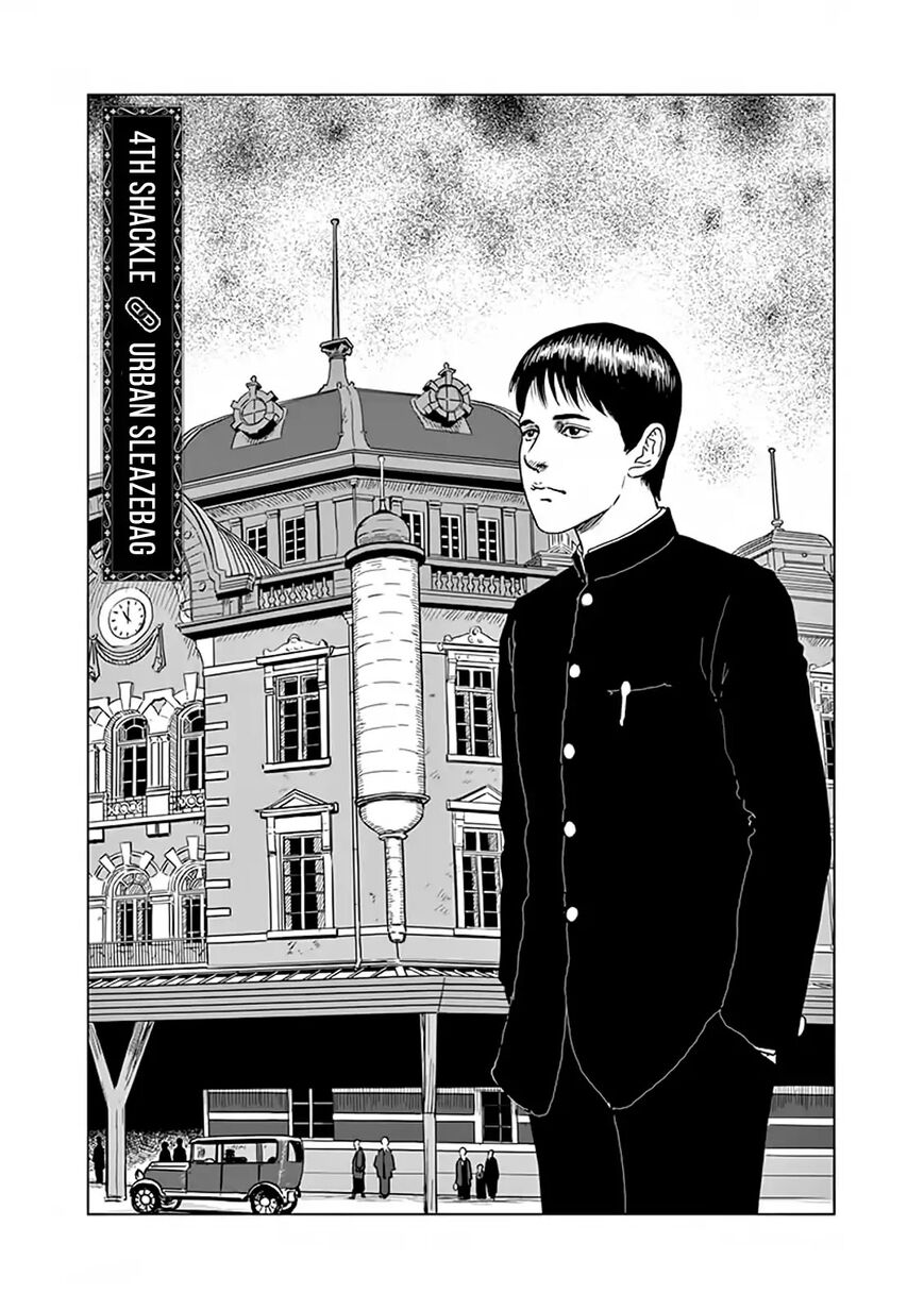 No Longer Human (Junji Itou) chapter 4 page 1