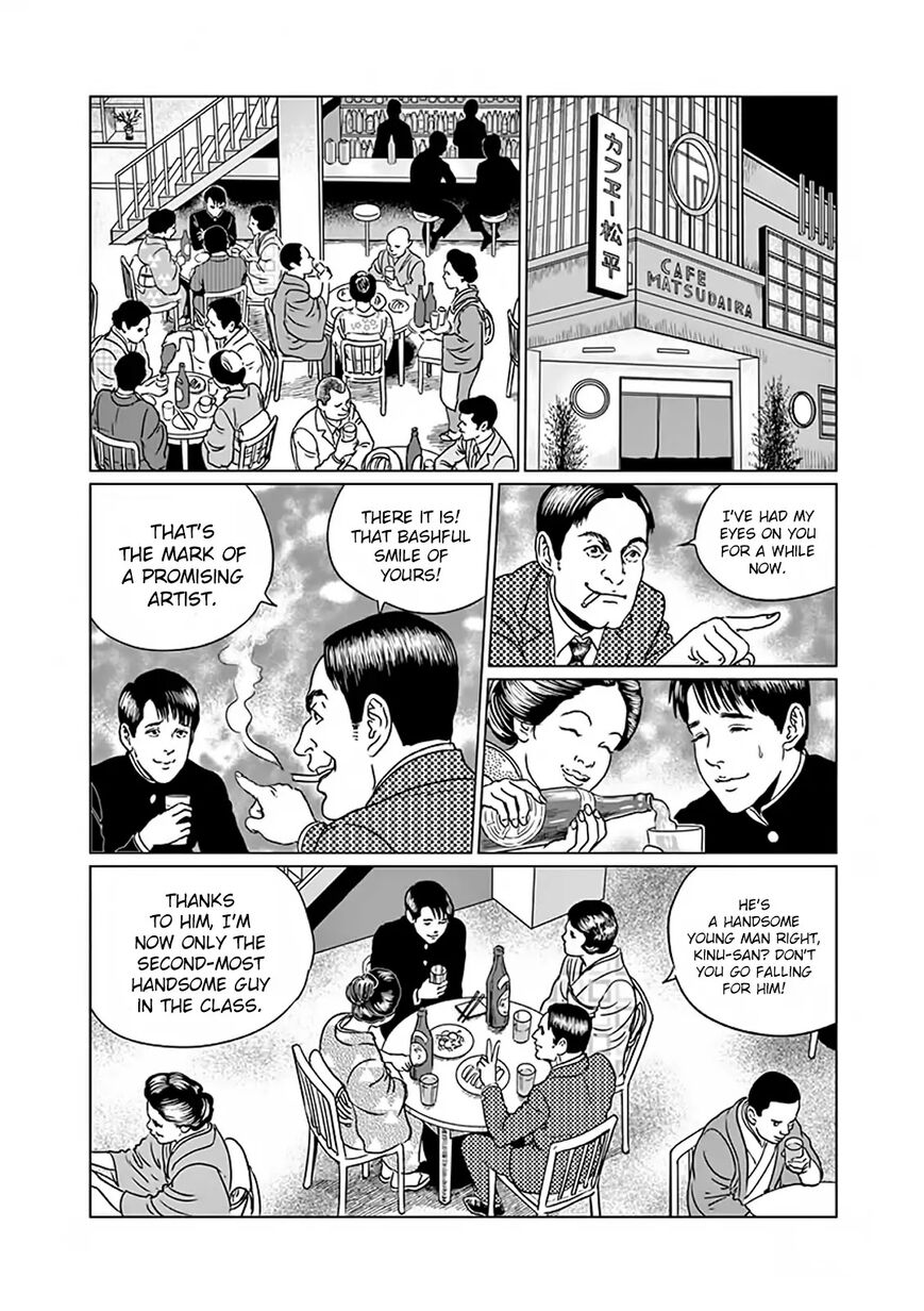 No Longer Human (Junji Itou) chapter 4 page 10