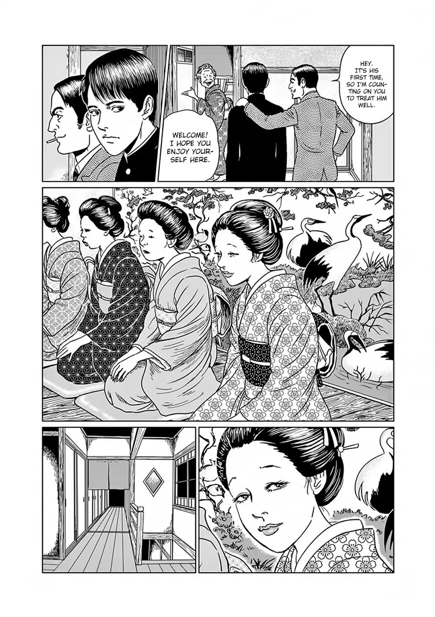 No Longer Human (Junji Itou) chapter 4 page 14