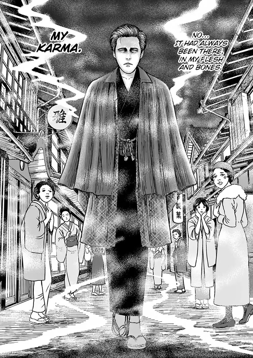 No Longer Human (Junji Itou) chapter 4 page 23