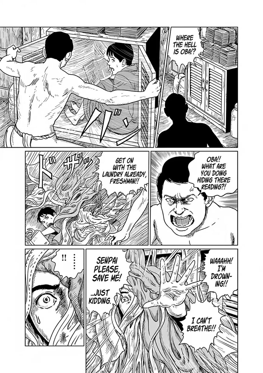 No Longer Human (Junji Itou) chapter 4 page 3