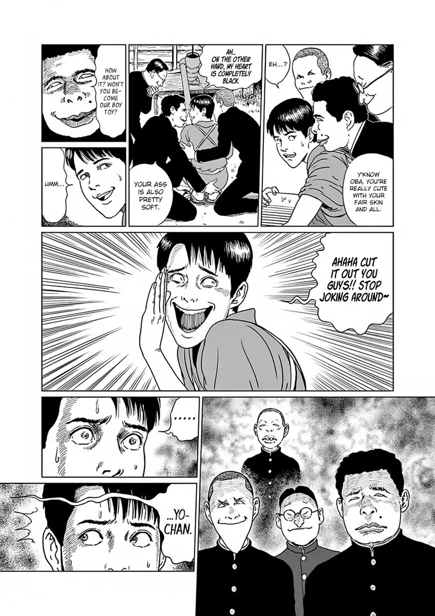 No Longer Human (Junji Itou) chapter 4 page 5