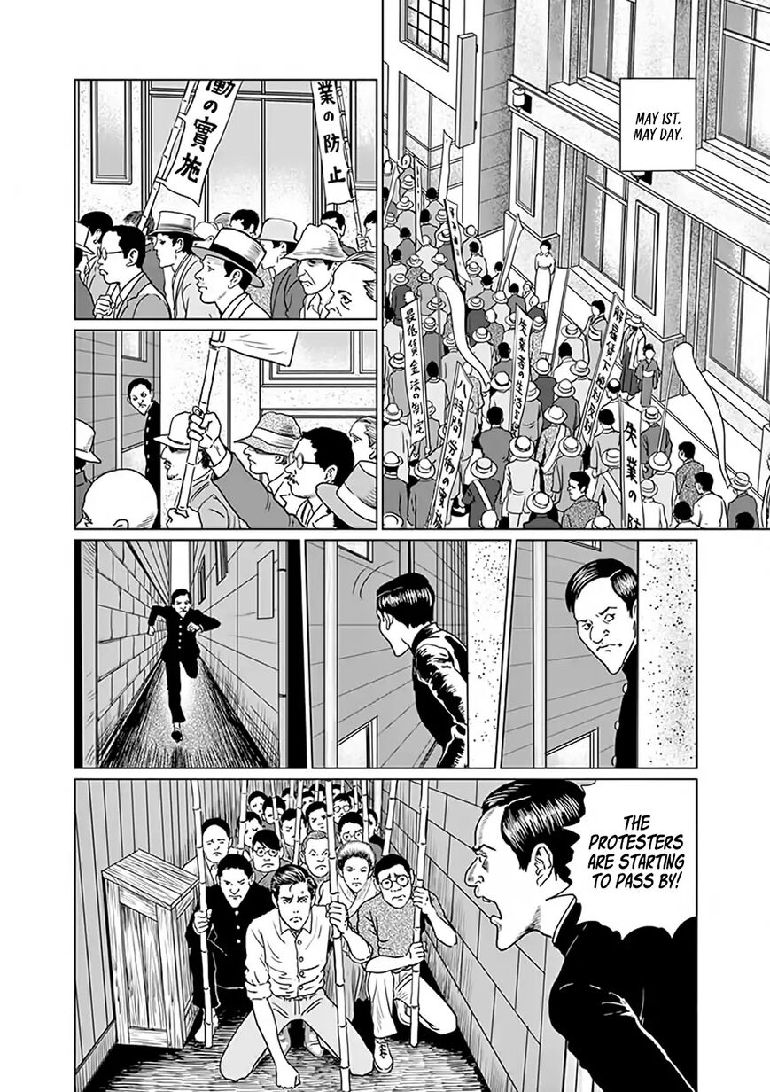 No Longer Human (Junji Itou) chapter 5 page 18
