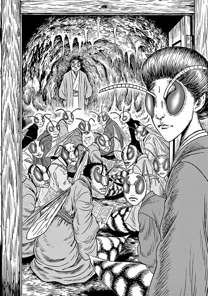 No Longer Human (Junji Itou) chapter 5 page 4