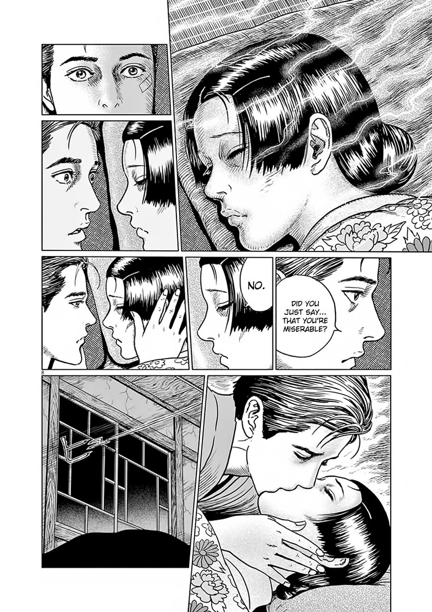 No Longer Human (Junji Itou) chapter 6 page 8
