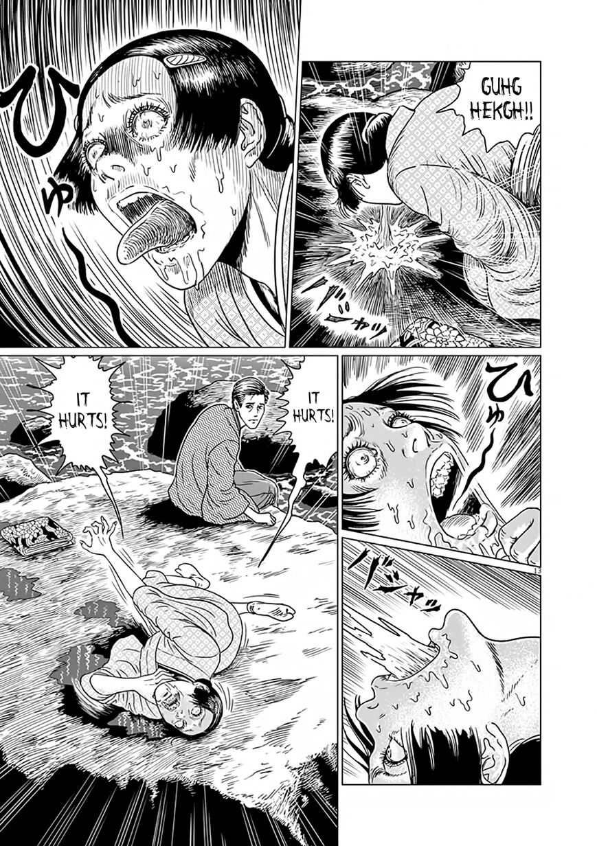 No Longer Human (Junji Itou) chapter 7 page 13