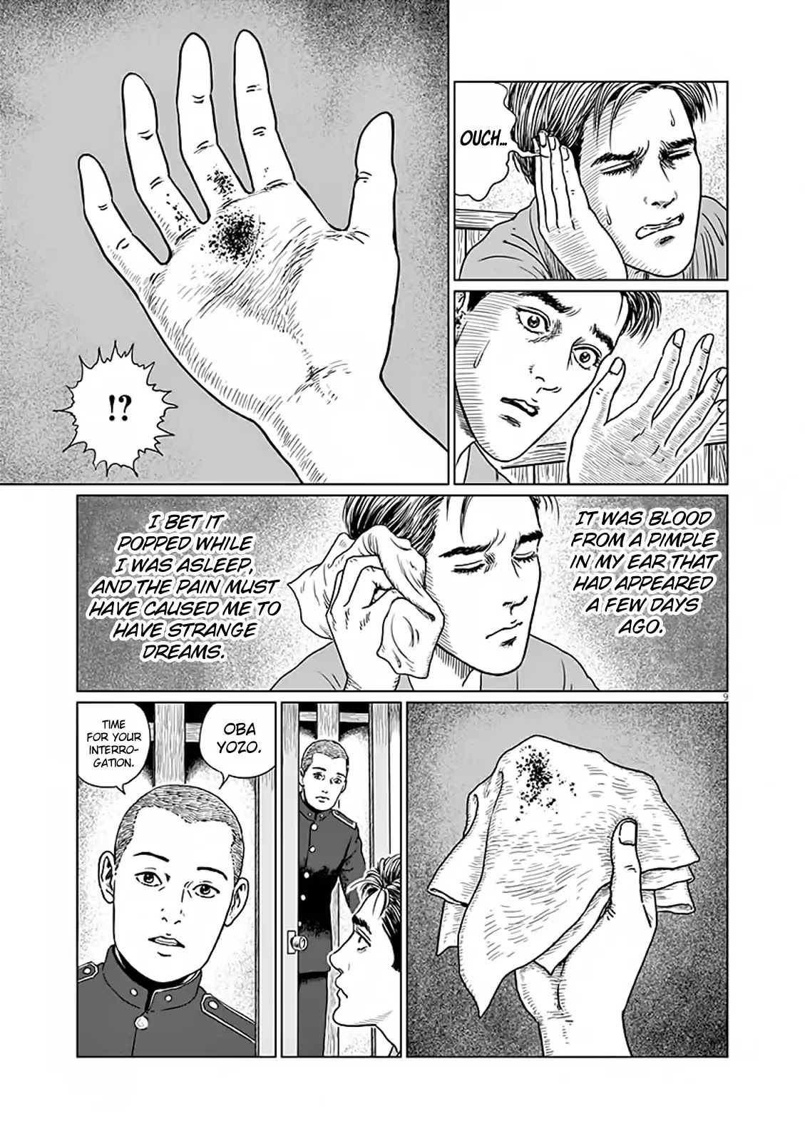 No Longer Human (Junji Itou) chapter 8 page 10