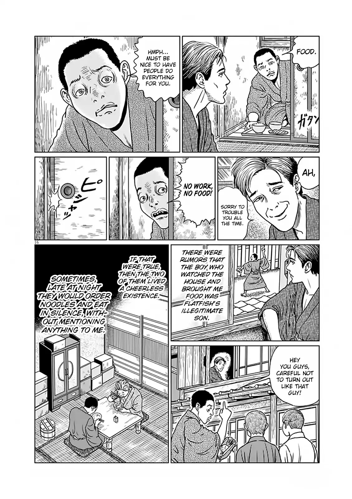 No Longer Human (Junji Itou) chapter 8 page 17