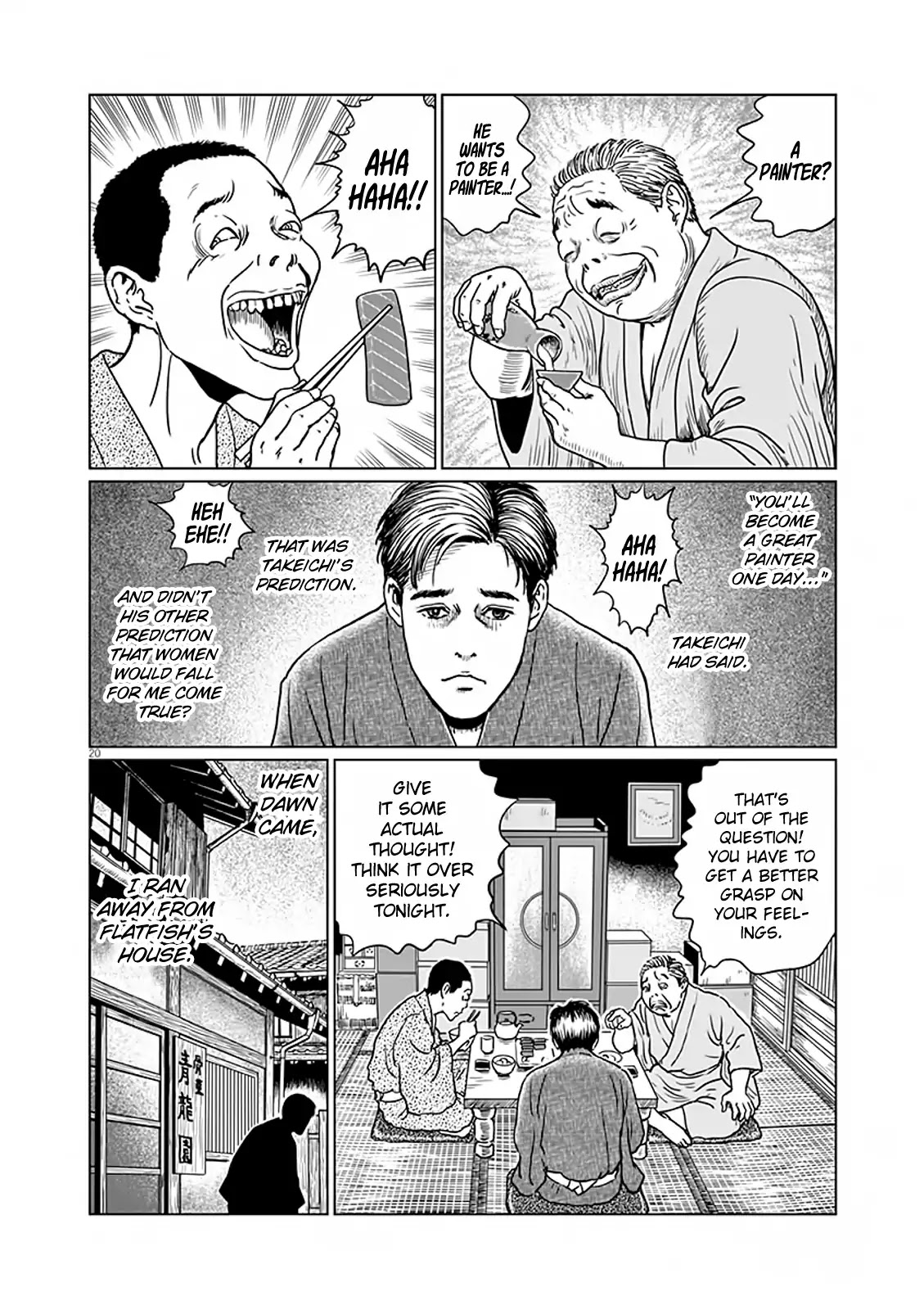 No Longer Human (Junji Itou) chapter 8 page 21