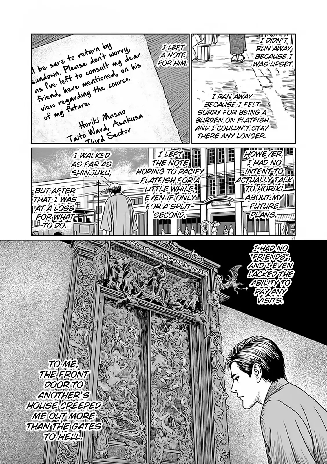 No Longer Human (Junji Itou) chapter 8 page 22