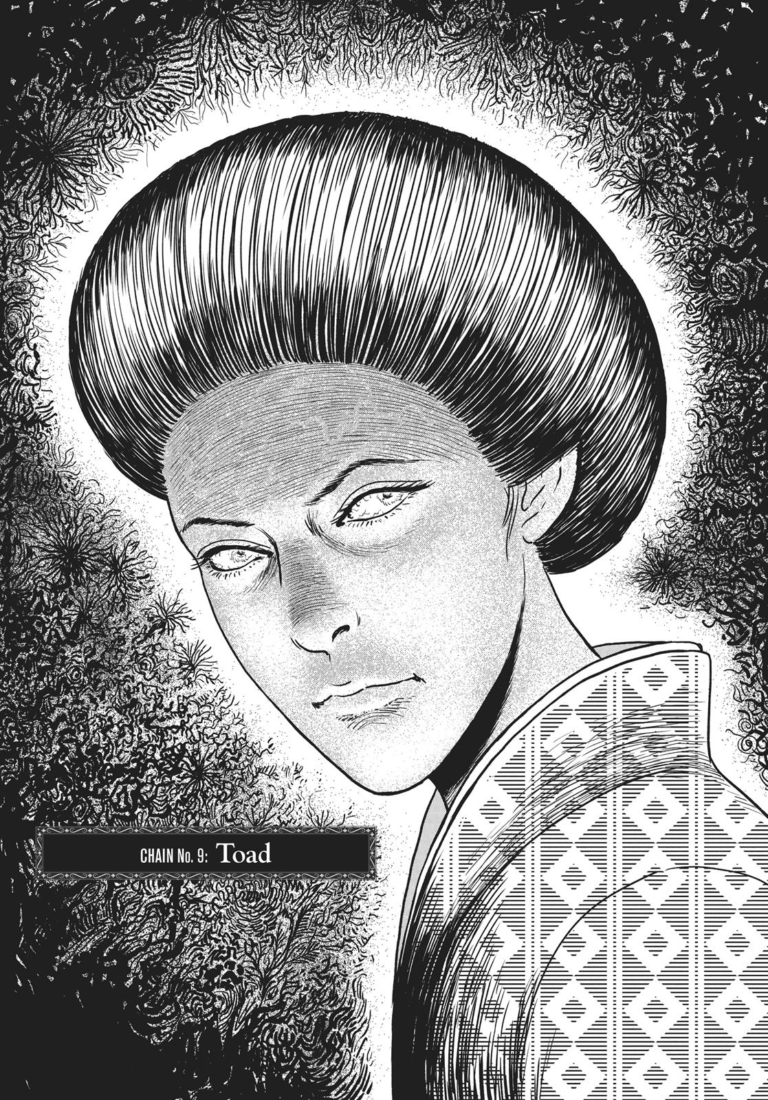 No Longer Human (Junji Itou) chapter 9 page 1