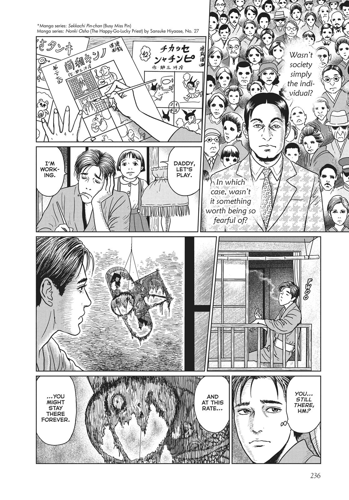 No Longer Human (Junji Itou) chapter 9 page 18