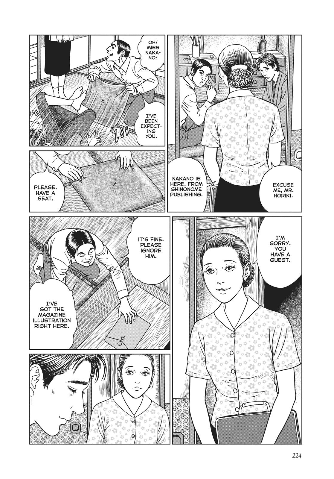No Longer Human (Junji Itou) chapter 9 page 6