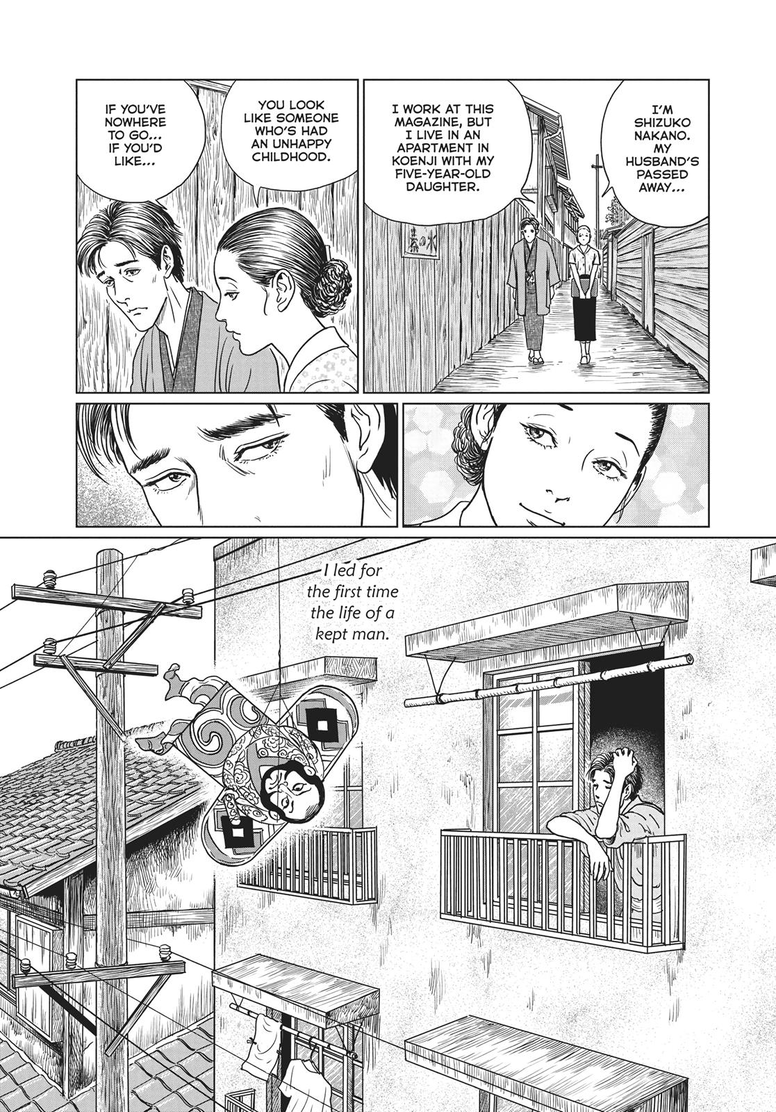 No Longer Human (Junji Itou) chapter 9 page 8