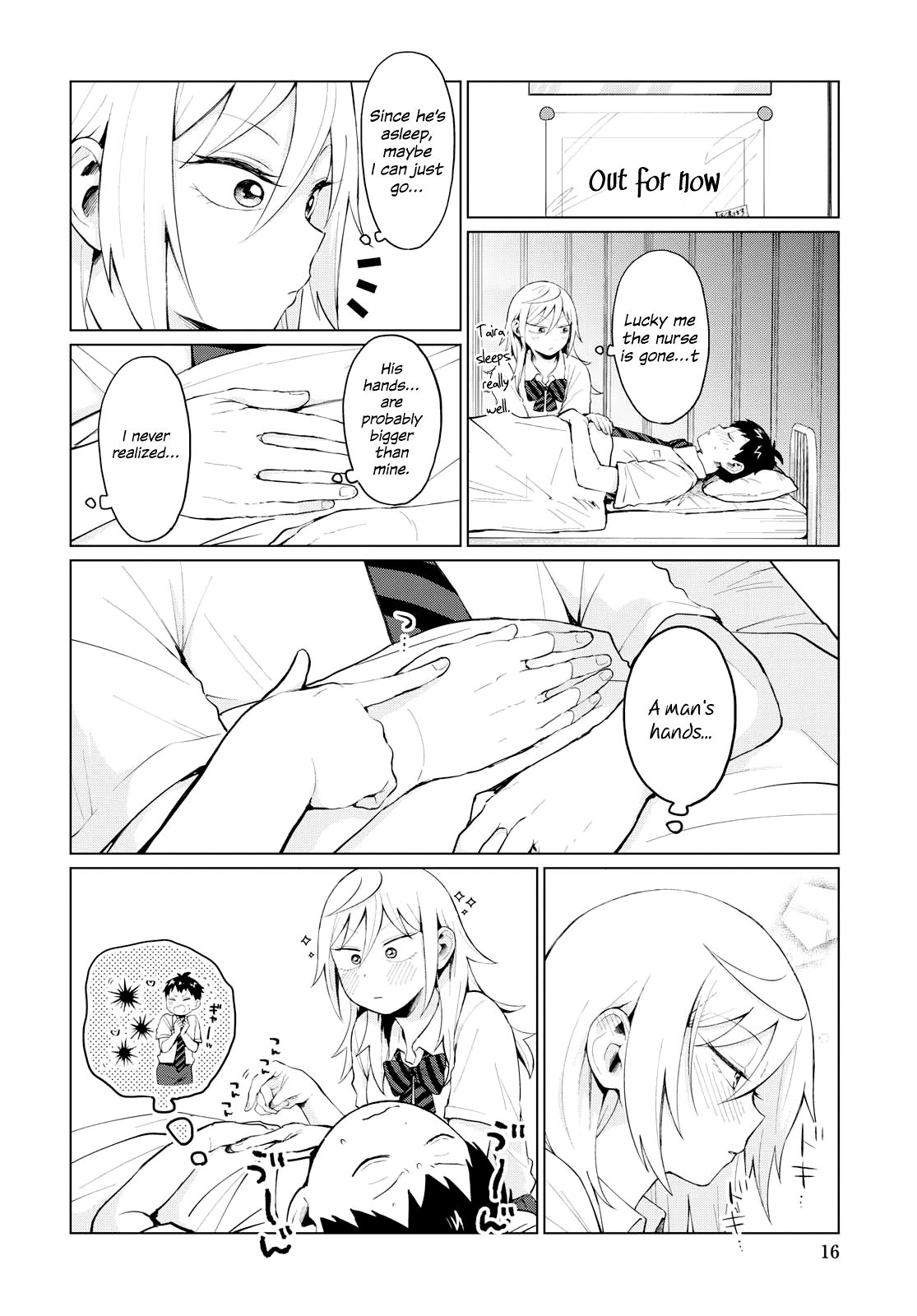 No Matter What You Say, Furi-san is Scary. chapter 12 page 4