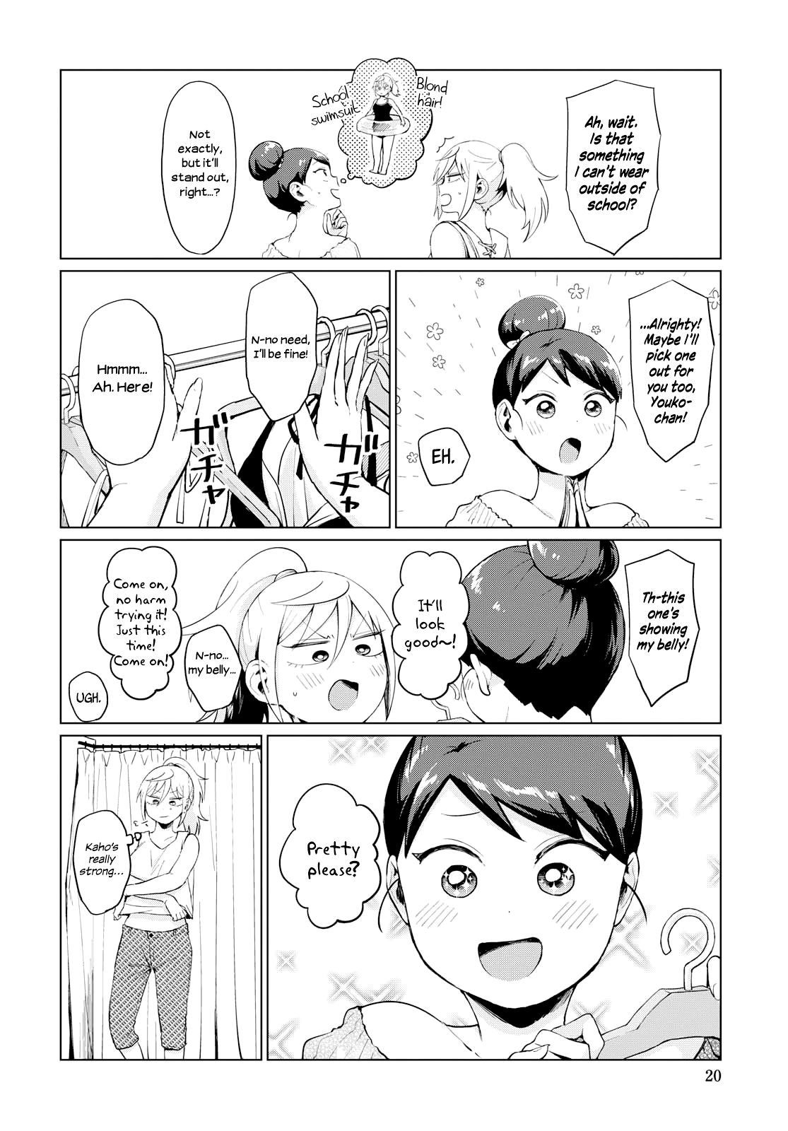 No Matter What You Say, Furi-san is Scary. chapter 12 page 8