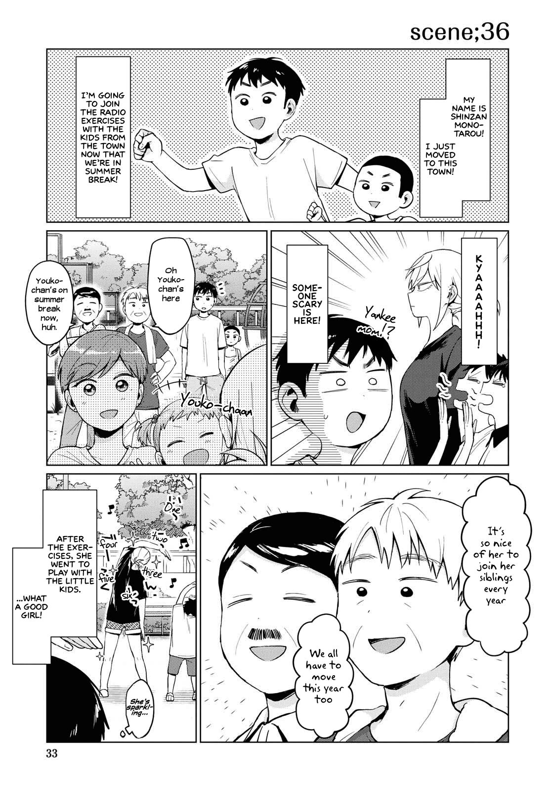 No Matter What You Say, Furi-san is Scary. chapter 13 page 7