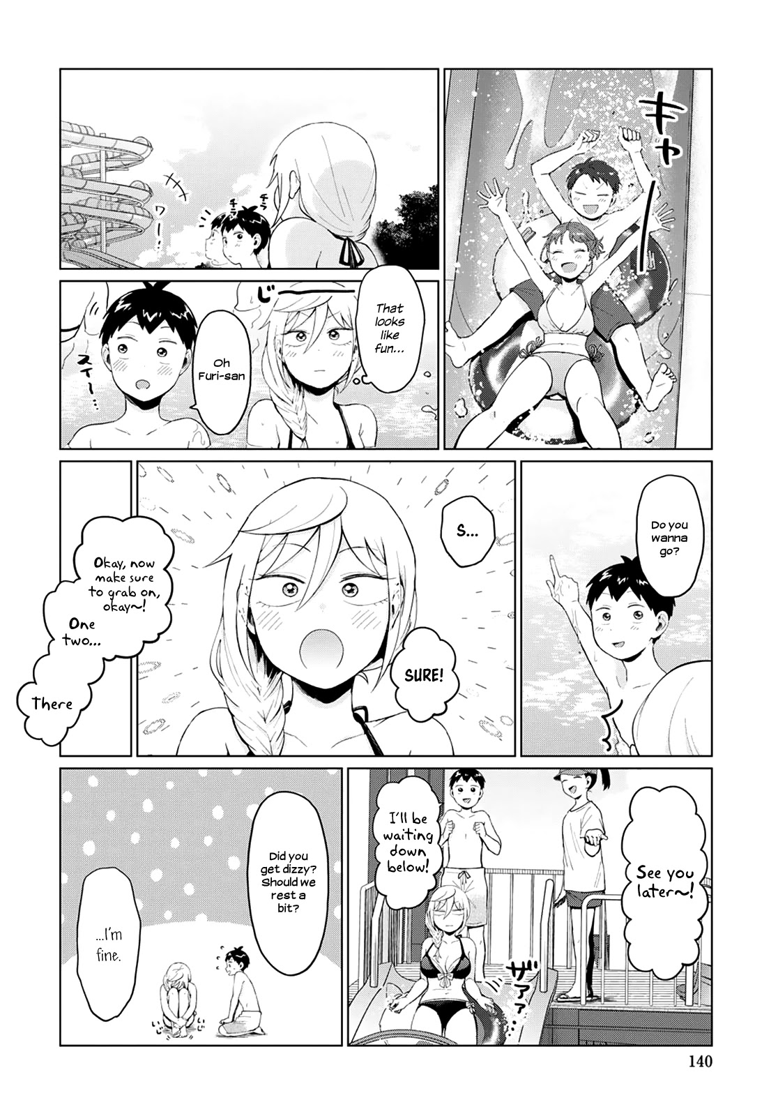No Matter What You Say, Furi-san is Scary. chapter 14 page 12