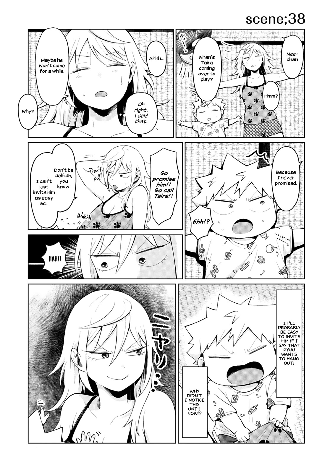 No Matter What You Say, Furi-san is Scary. chapter 14 page 3