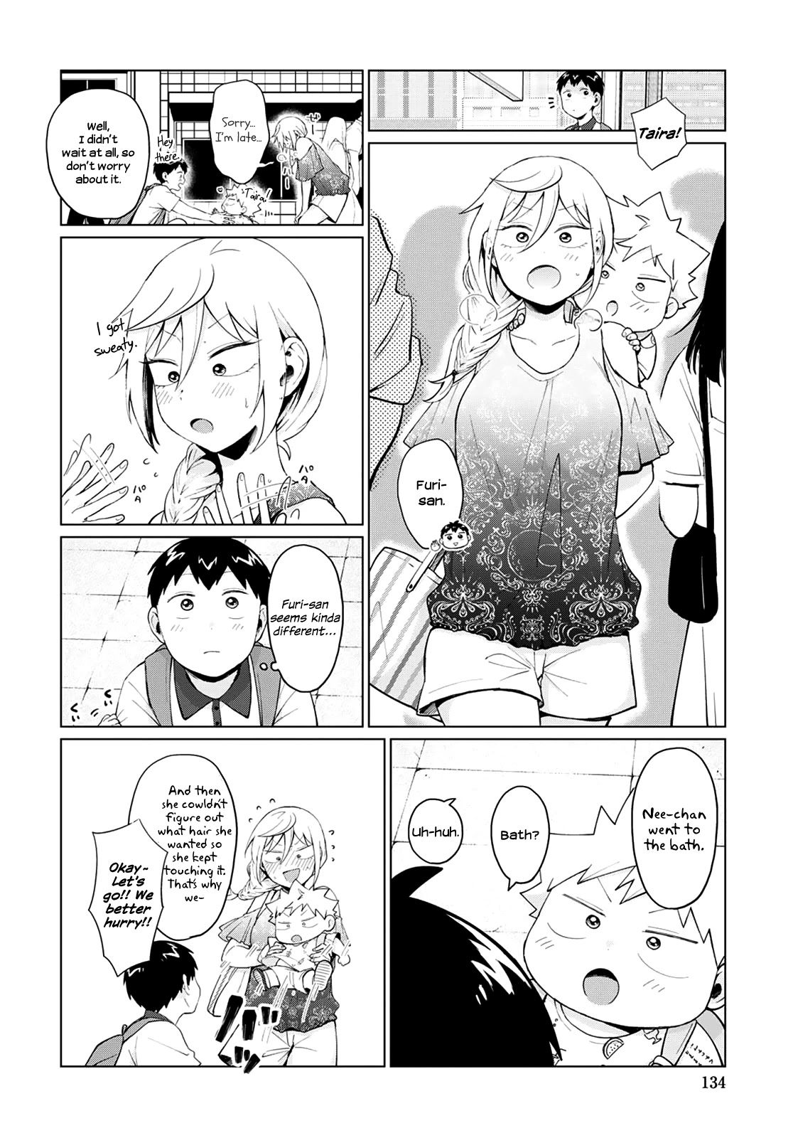 No Matter What You Say, Furi-san is Scary. chapter 14 page 6