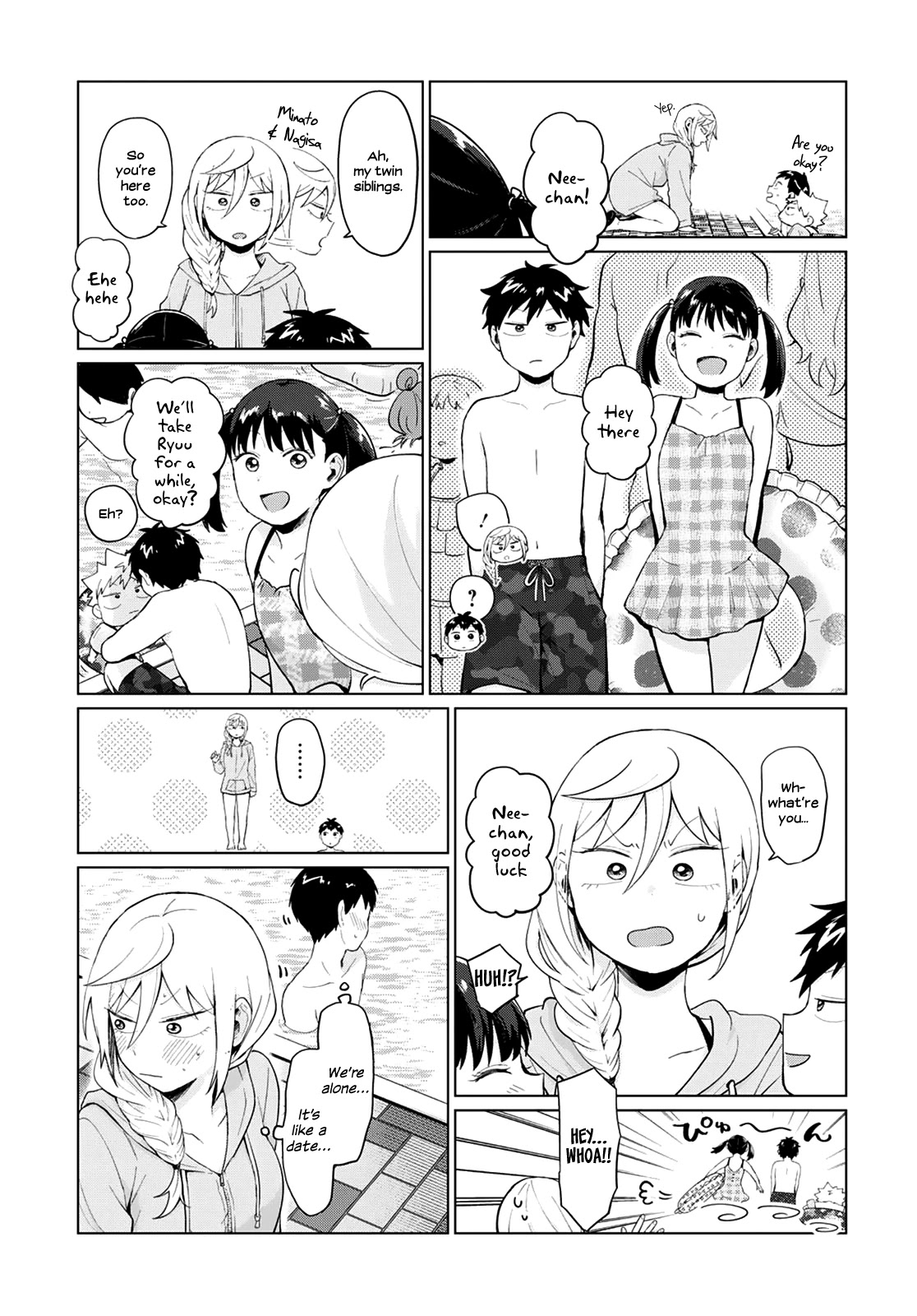 No Matter What You Say, Furi-san is Scary. chapter 14 page 9