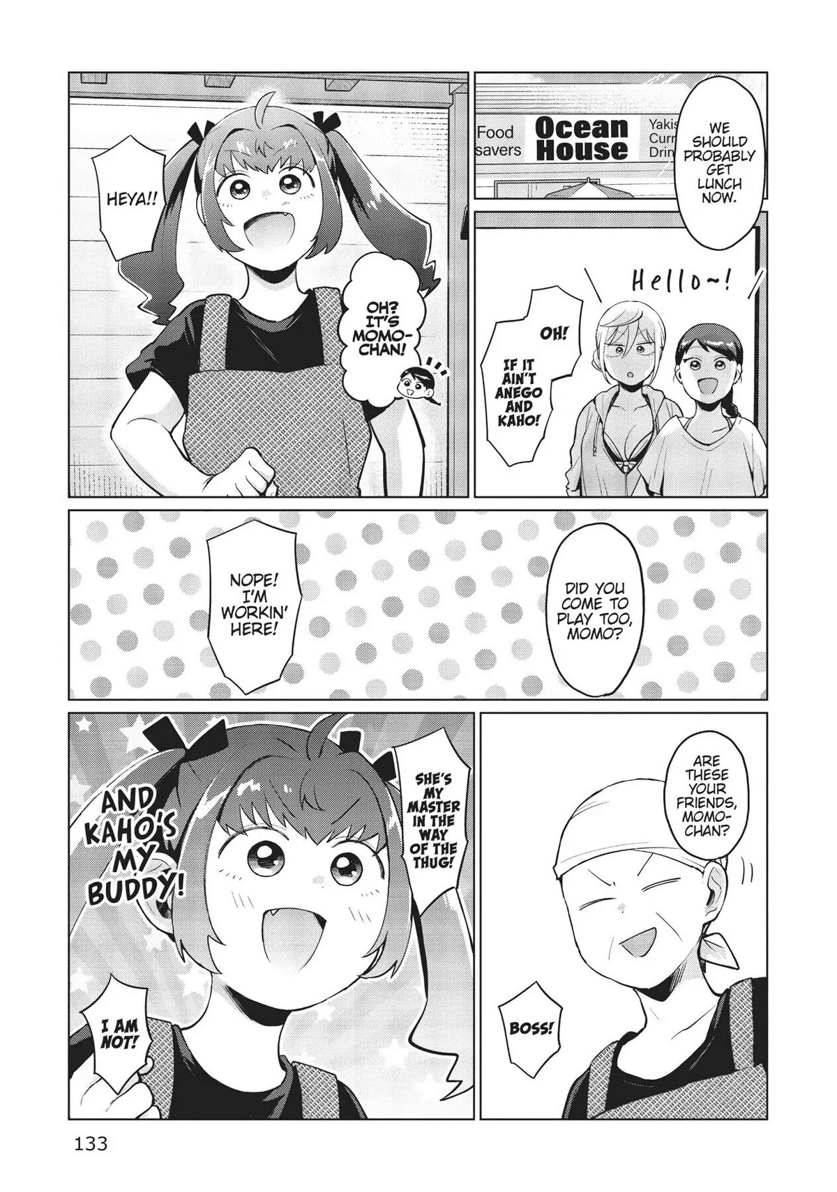 No Matter What You Say, Furi-san is Scary. chapter 17.5 page 4