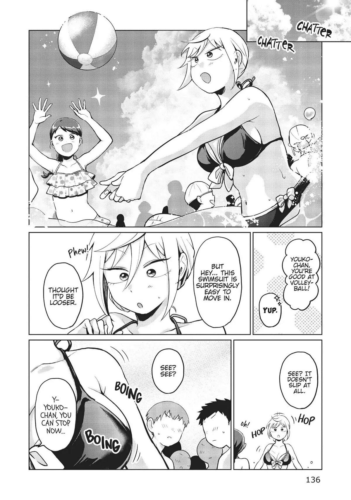 No Matter What You Say, Furi-san is Scary. chapter 17.5 page 7