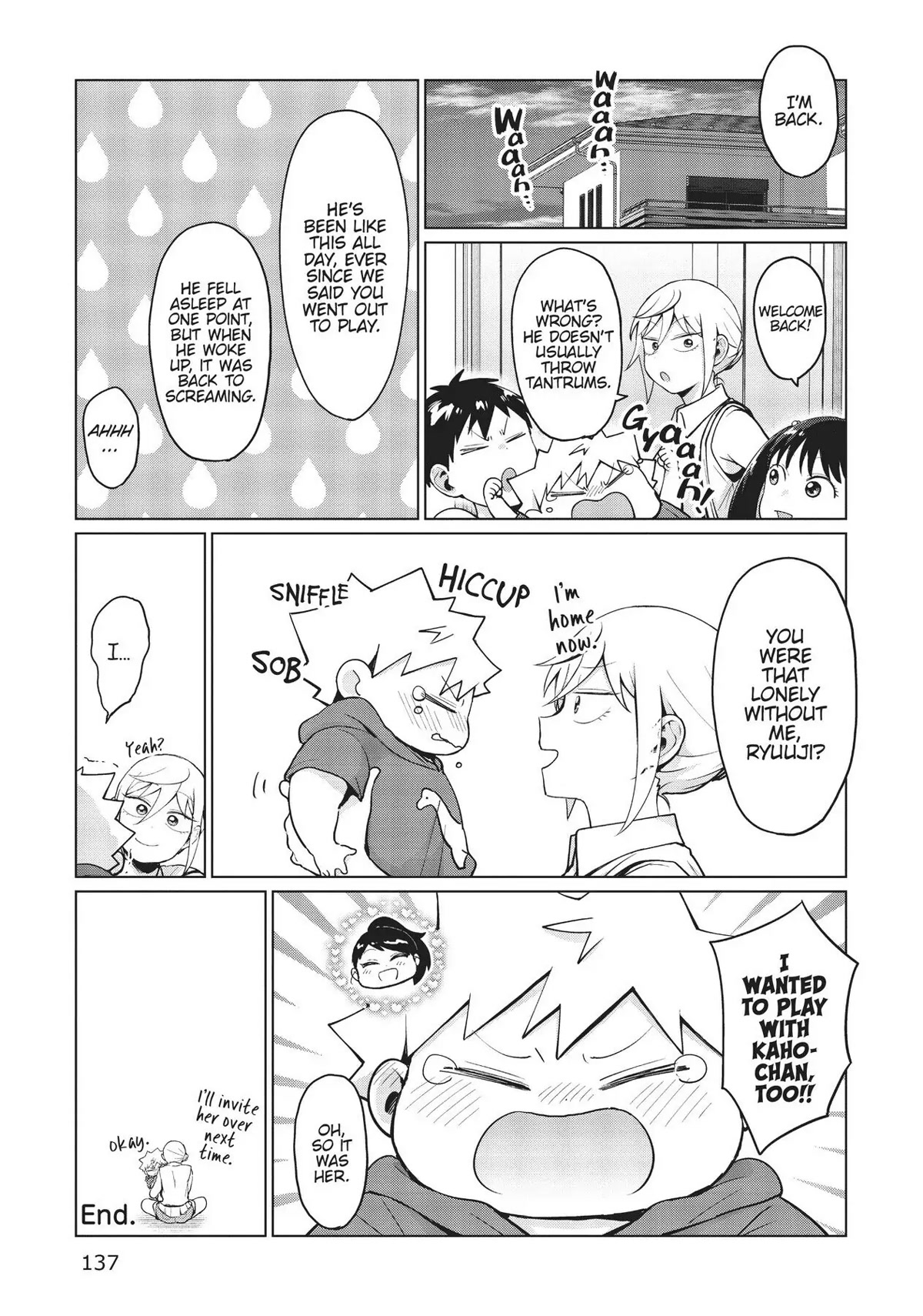 No Matter What You Say, Furi-san is Scary. chapter 17.5 page 8