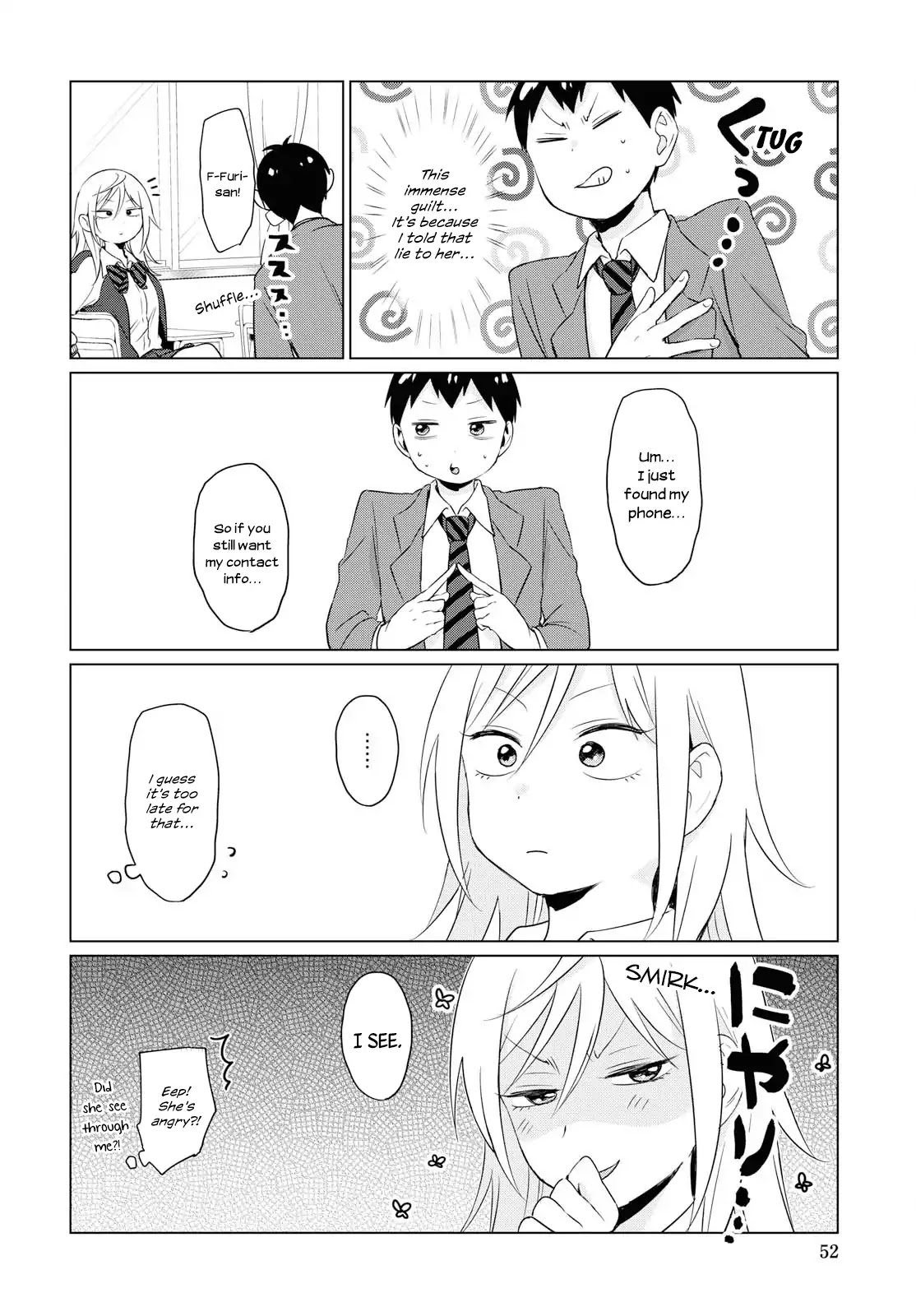 No Matter What You Say, Furi-san is Scary. chapter 2 page 12