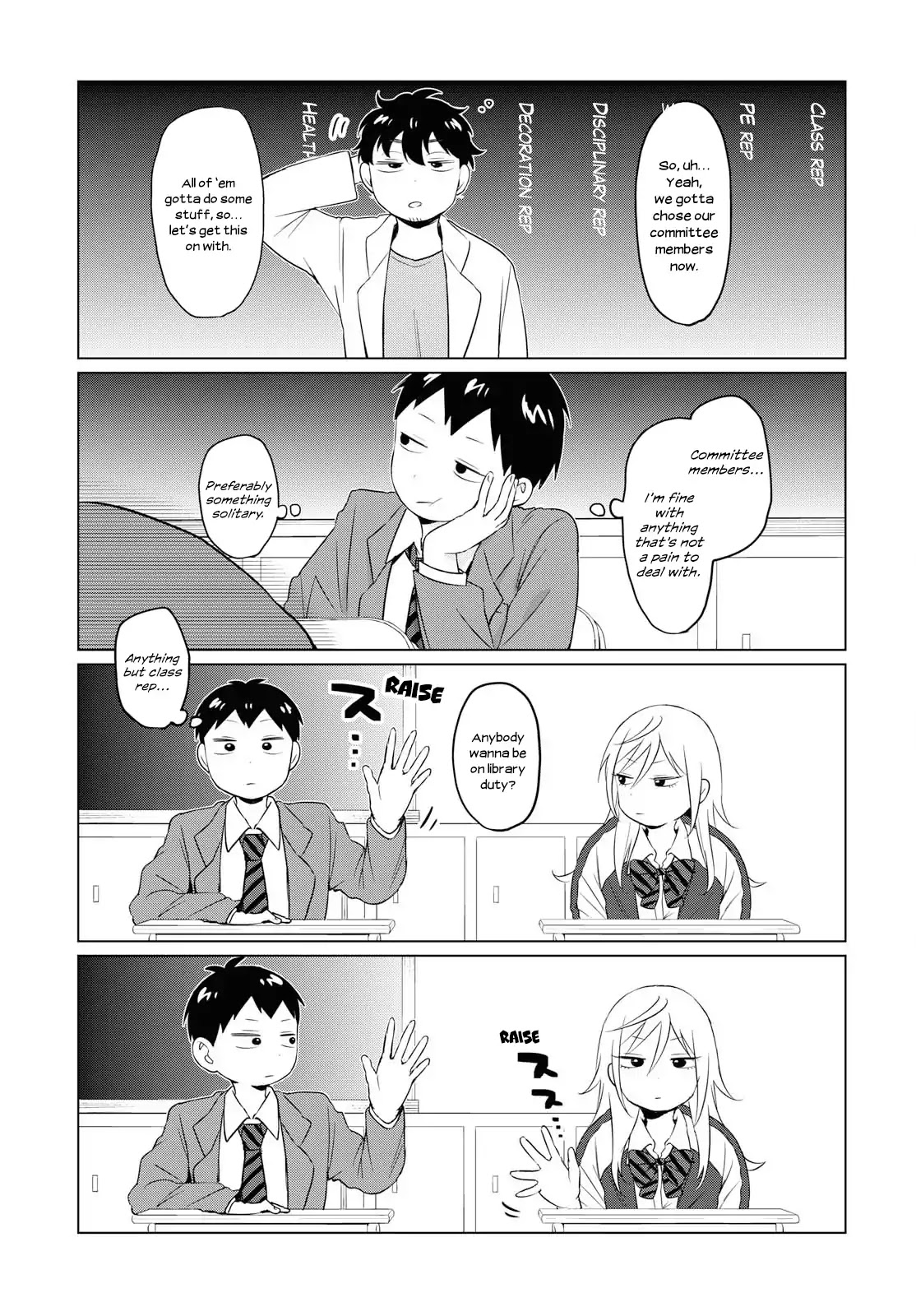 No Matter What You Say, Furi-san is Scary. chapter 2 page 3