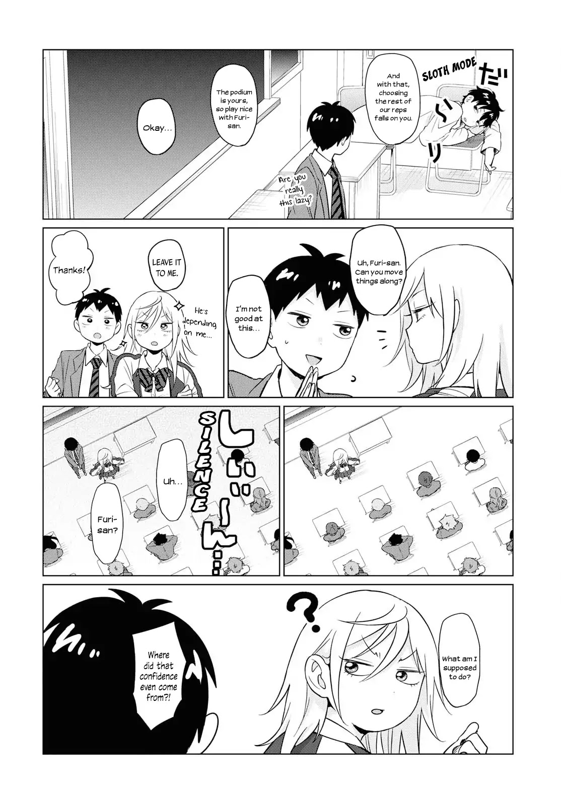 No Matter What You Say, Furi-san is Scary. chapter 2 page 6