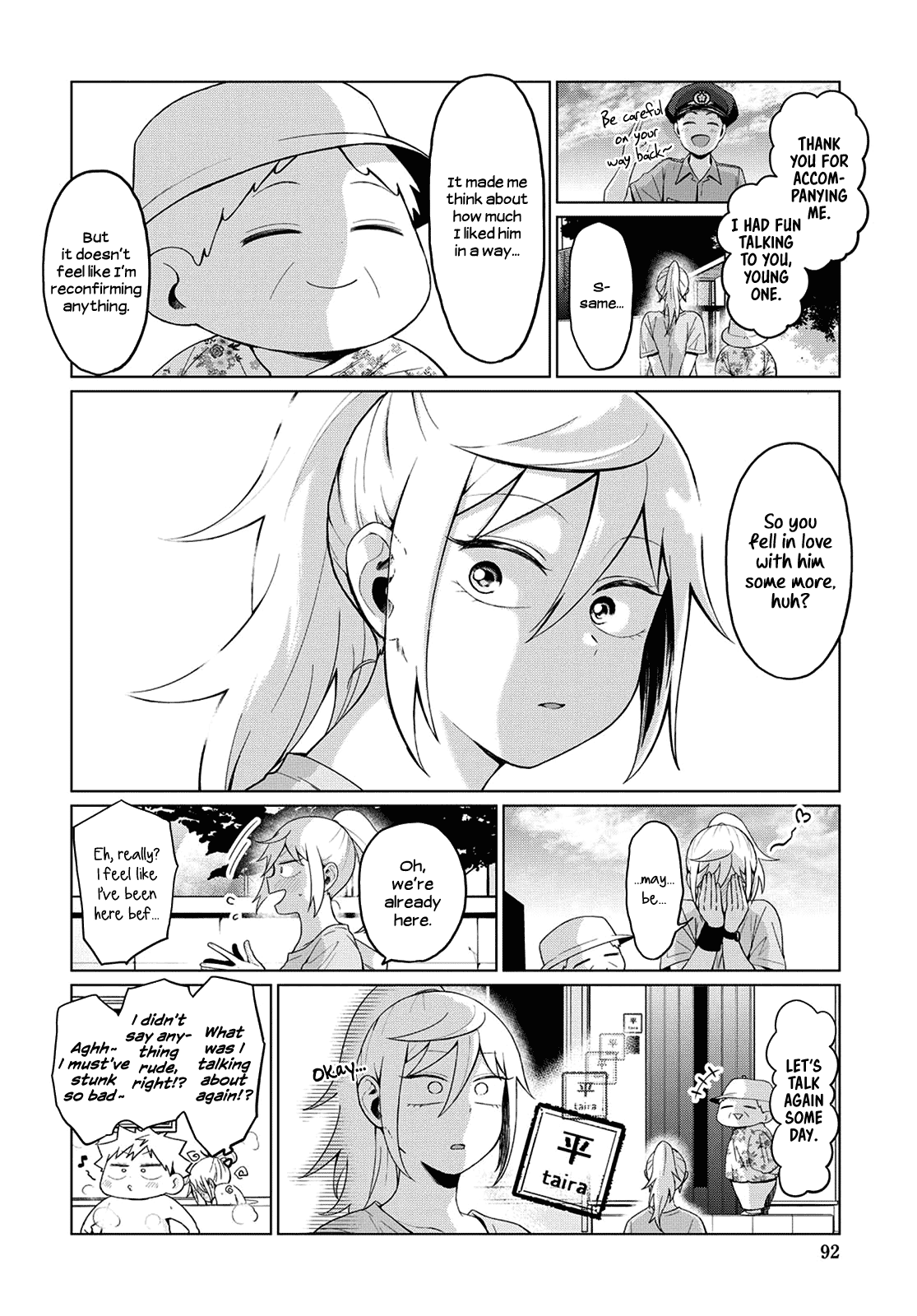 No Matter What You Say, Furi-san is Scary. chapter 20 page 10